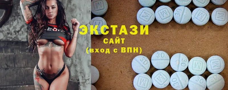 что такое наркотик  Уржум  Ecstasy 300 mg 